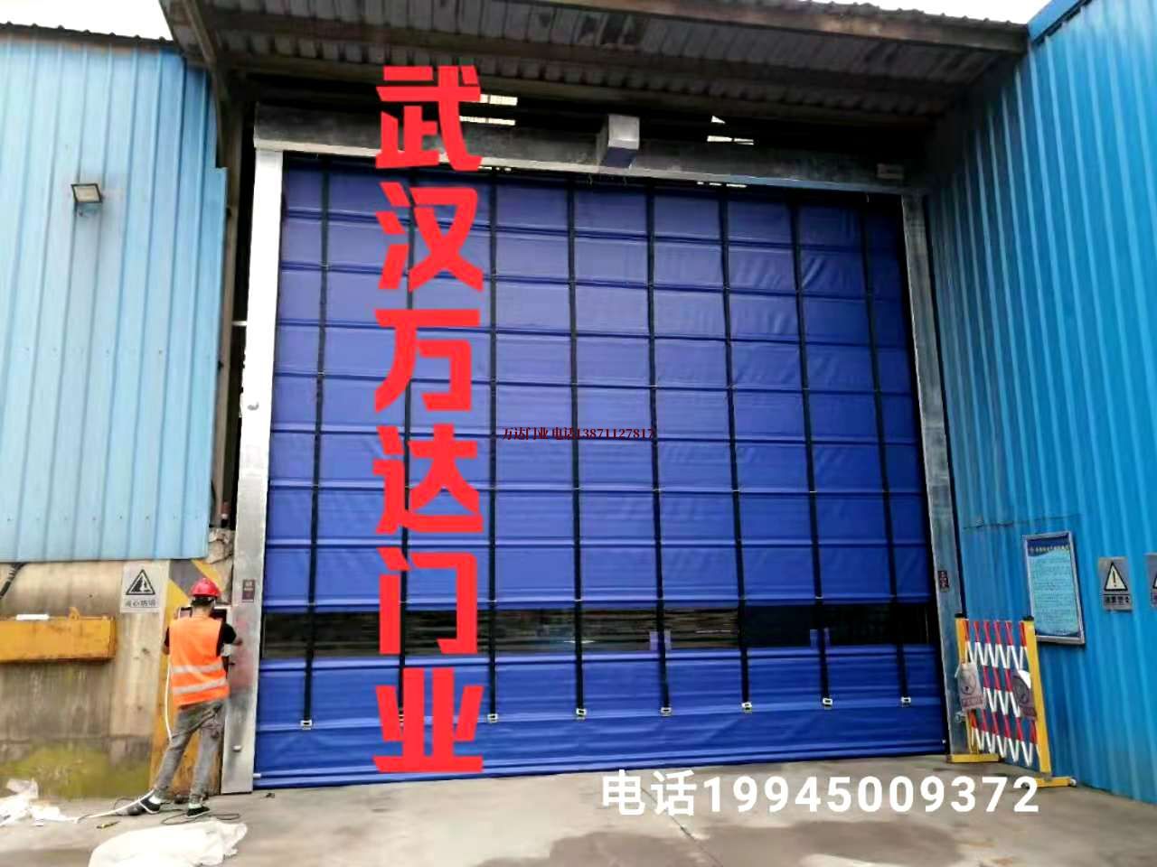 青海快速卷帘门