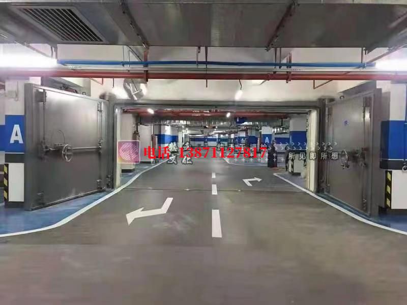 青海密闭防护门